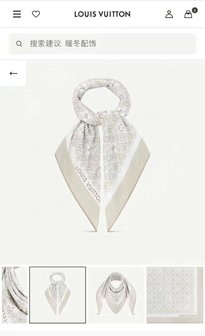 Louis Vuitton Scarf LVS00104